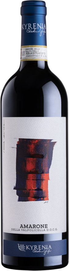 Kyrenia Amarone 2018 Kyrenia Amarone 2018