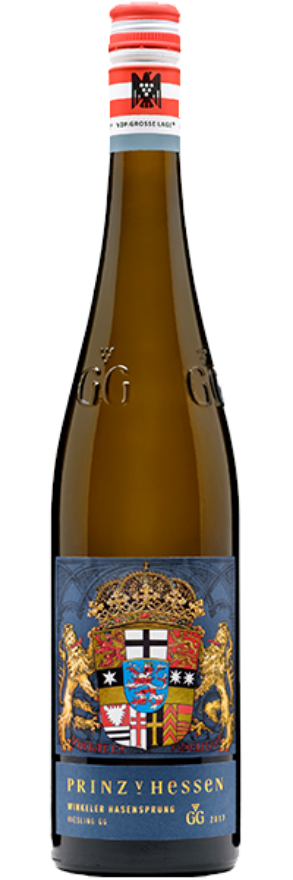 Prinz von Hessen Winkeler Hasensprung GG 2017 Prinz von Hessen Winkeler Hasensprung GG 2017