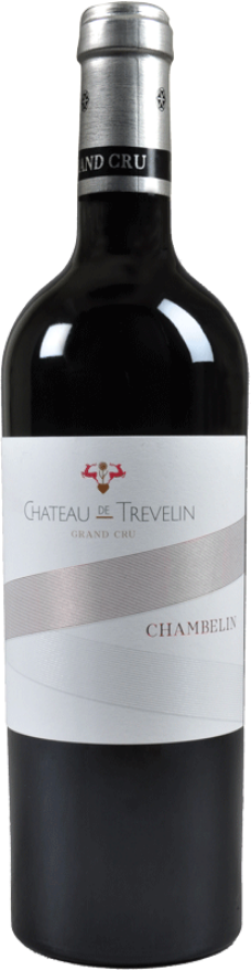 Château de Trévelin - Chambelin 2018 Château de Trévelin - Chambelin 2018