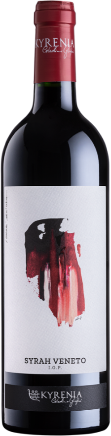 Kyrenia Syrah 2018 Kyrenia Syrah 2018